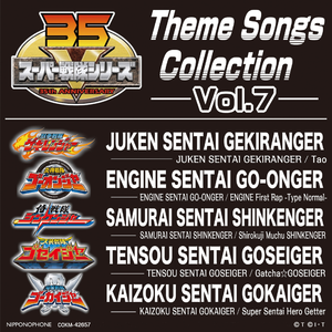 小🐔🐔伸进🈲🔞梅花十三
