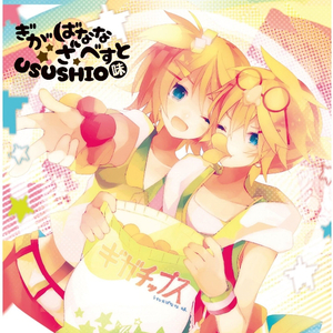 小🐔🐔伸进🈲🔞梅花十三
