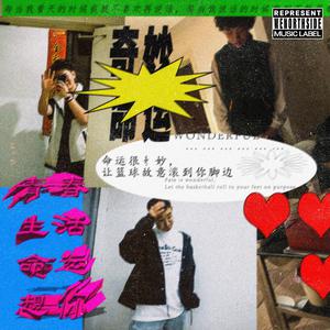 小🐔🐔伸进🈲🔞梅花十三
