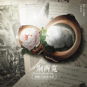 小🐔🐔伸进🈲🔞梅花十三
