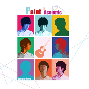 小🐔🐔伸进🈲🔞梅花十三
