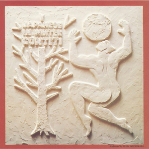 小🐔🐔伸进🈲🔞梅花十三
